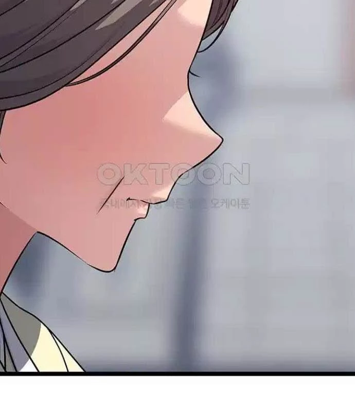 Tòng Bách Chapter 8 - 176