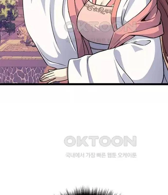 Tòng Bách Chapter 8 - 187