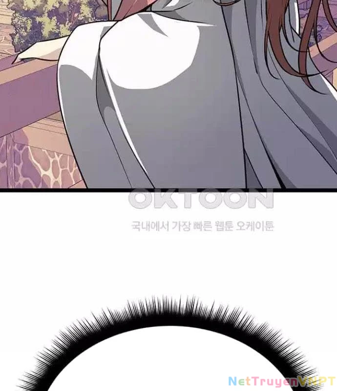 Tòng Bách Chapter 8 - 197