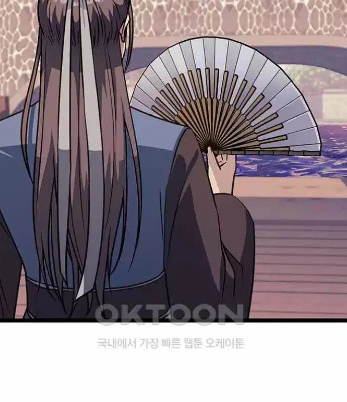 Tòng Bách Chapter 8 - 209