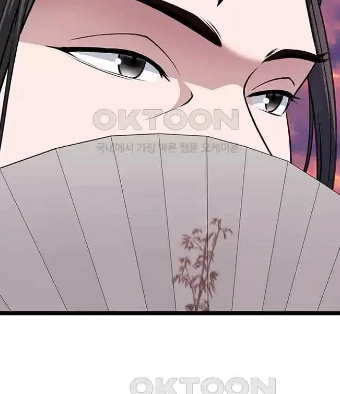 Tòng Bách Chapter 8 - 216