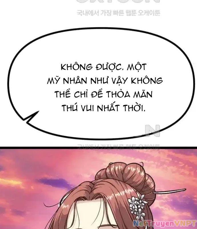 Tòng Bách Chapter 8 - 217