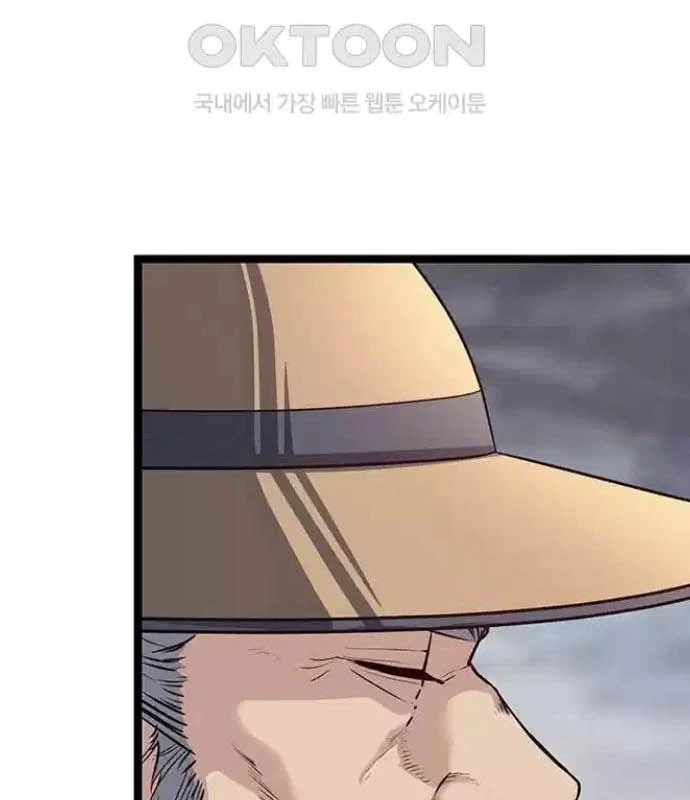 Tòng Bách Chapter 9 - 8