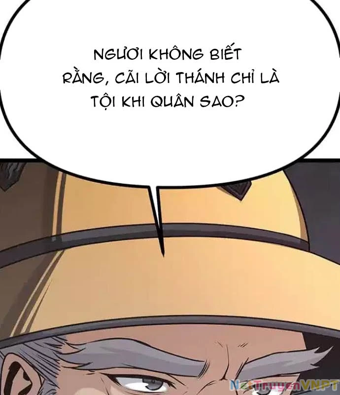 Tòng Bách Chapter 9 - 12