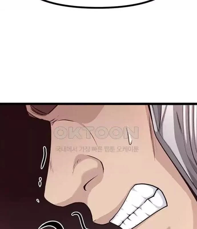 Tòng Bách Chapter 9 - 14