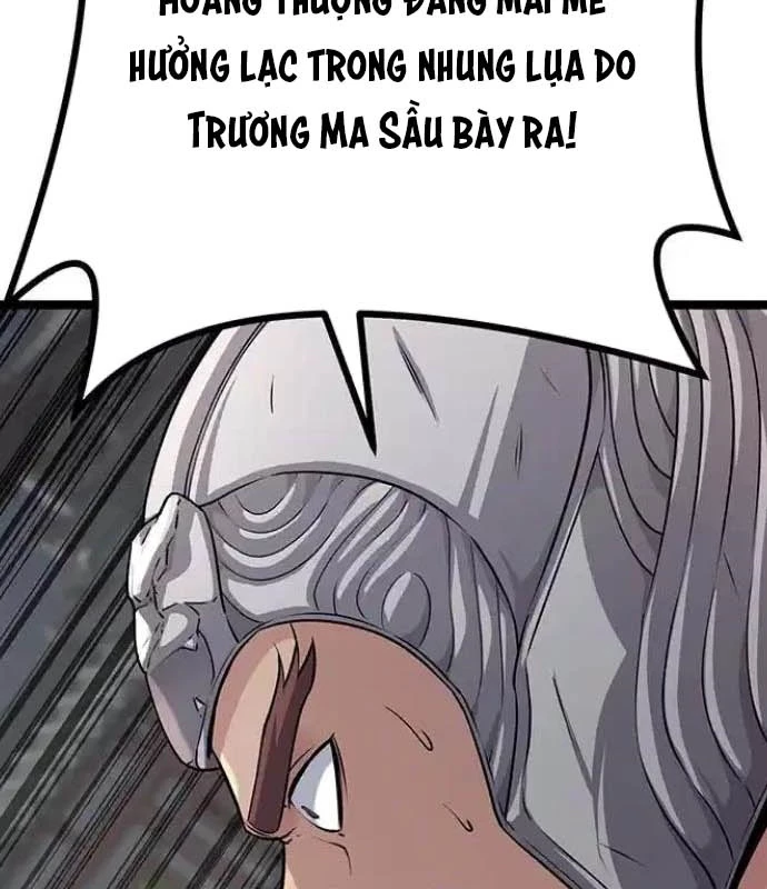 Tòng Bách Chapter 9 - 20