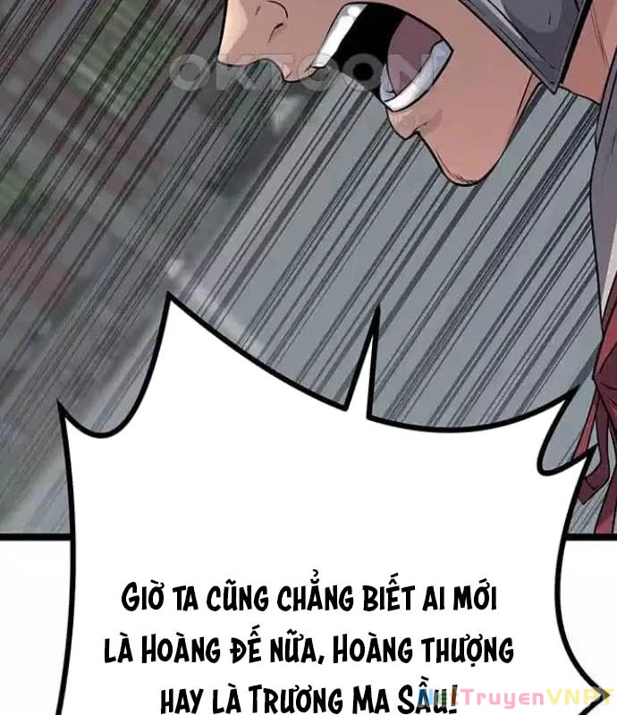 Tòng Bách Chapter 9 - 21