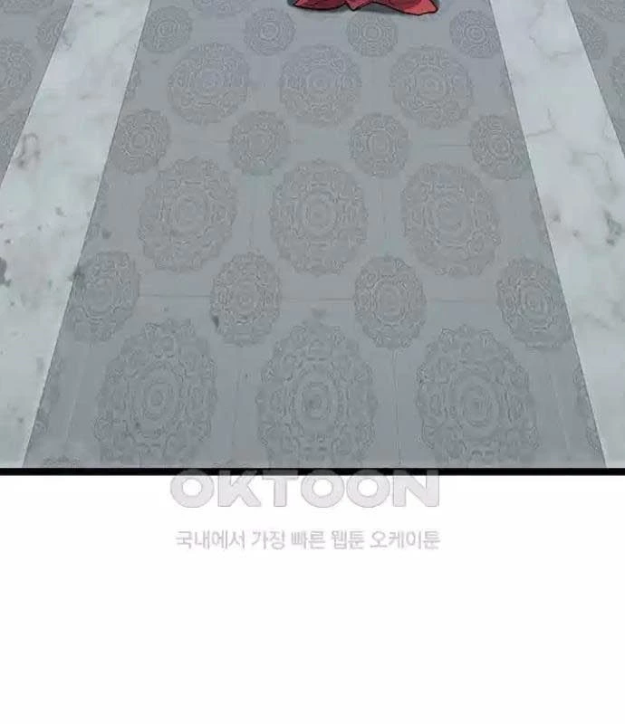 Tòng Bách Chapter 9 - 37