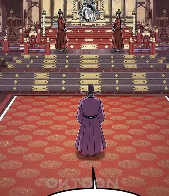 Tòng Bách Chapter 9 - 40