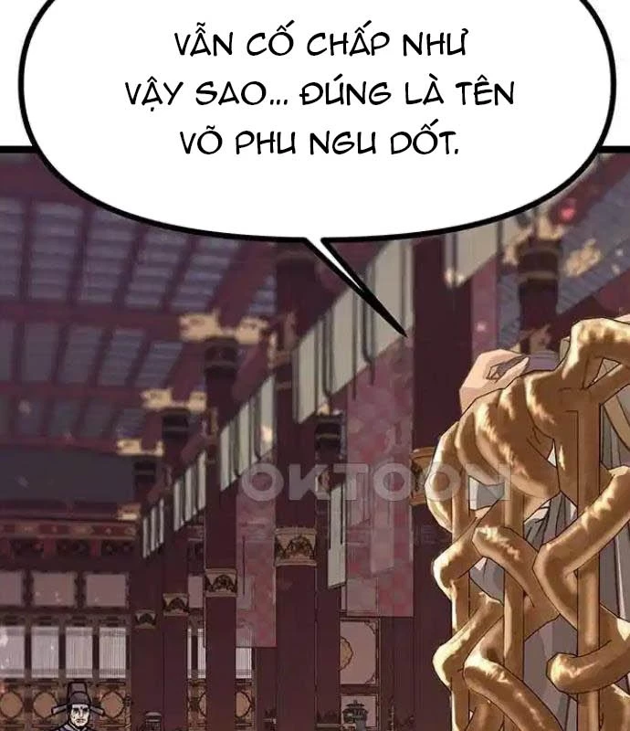 Tòng Bách Chapter 9 - 42