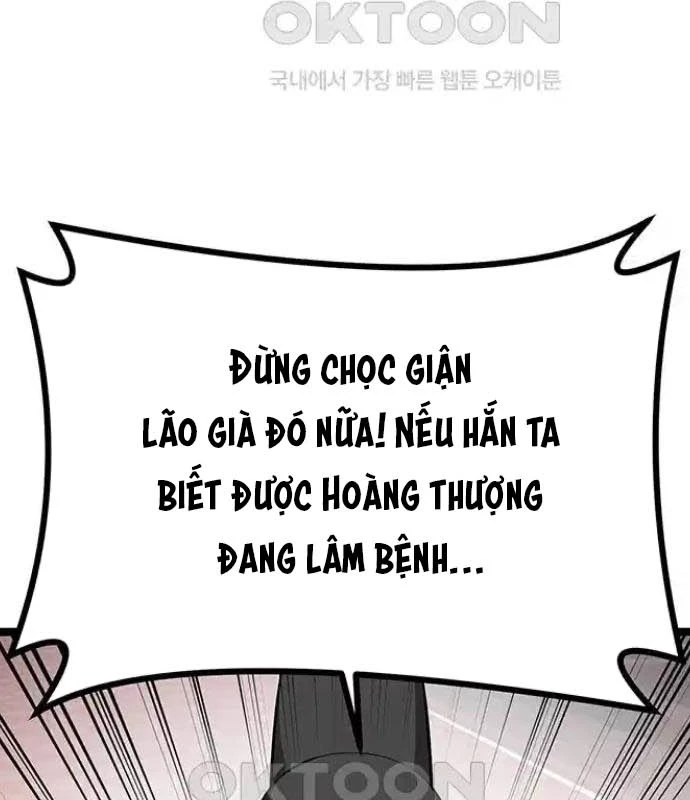 Tòng Bách Chapter 9 - 53