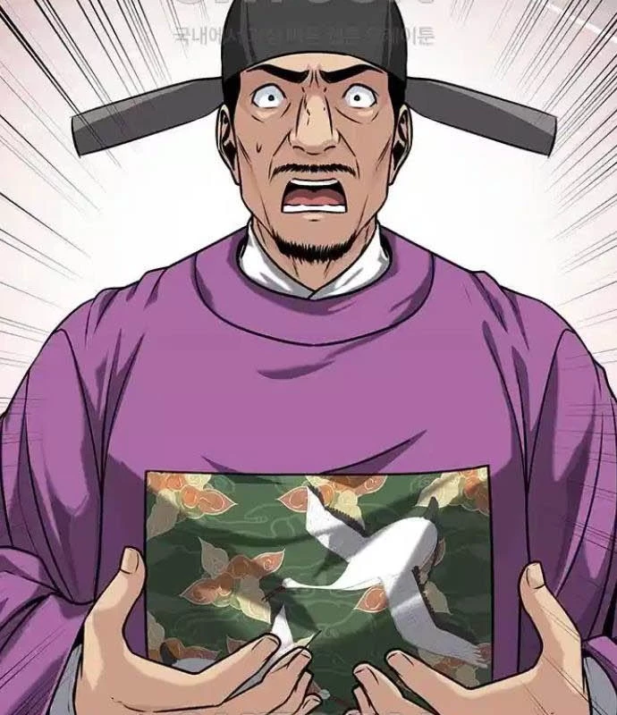 Tòng Bách Chapter 9 - 54