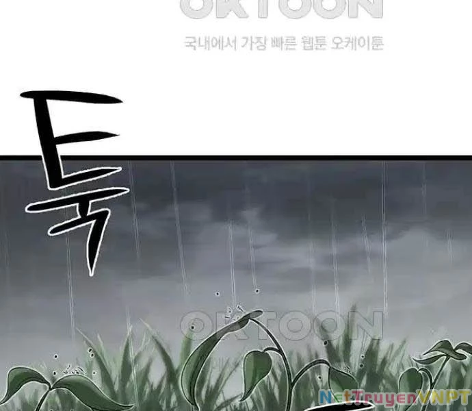 Tòng Bách Chapter 9 - 72