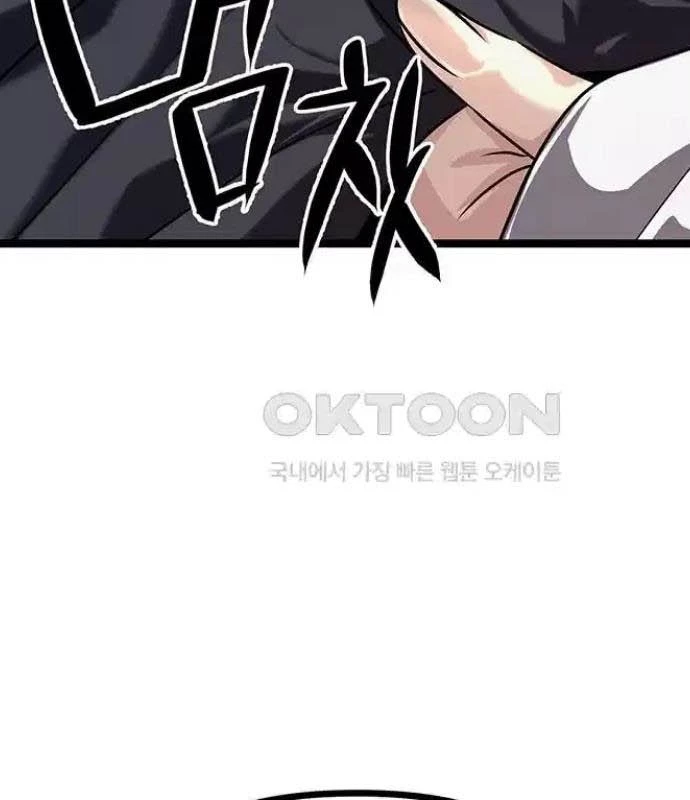 Tòng Bách Chapter 9 - 75