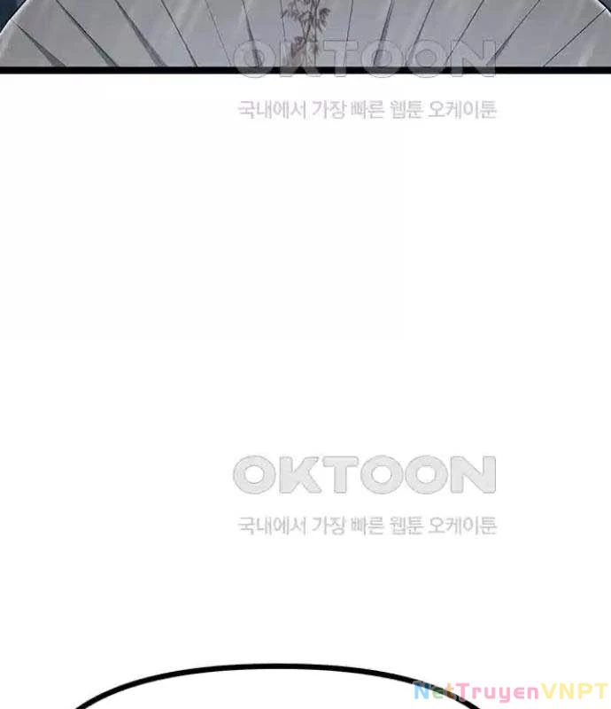 Tòng Bách Chapter 9 - 95