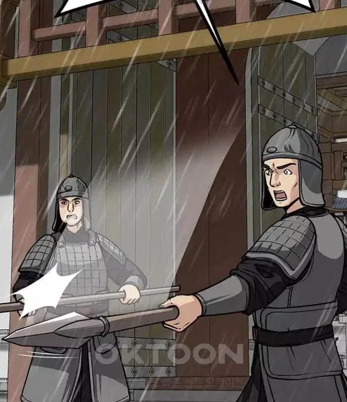 Tòng Bách Chapter 9 - 99