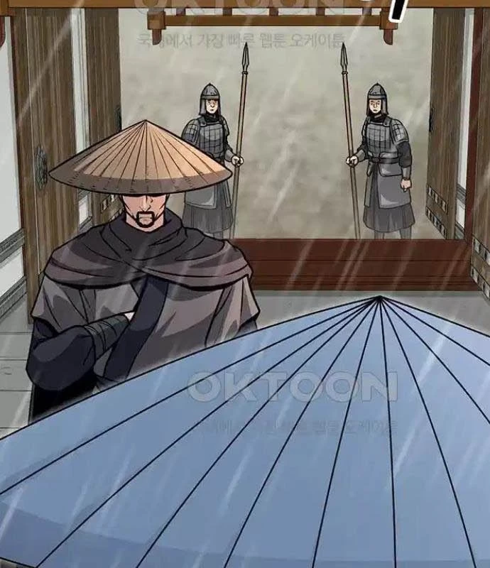 Tòng Bách Chapter 9 - 124