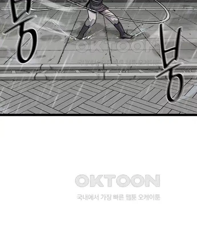 Tòng Bách Chapter 9 - 131