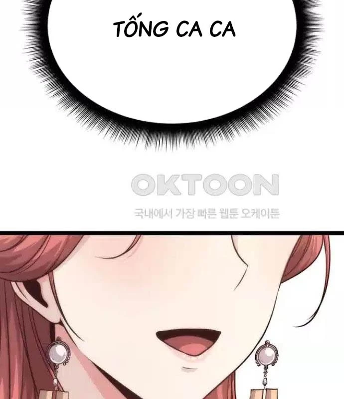 Tòng Bách Chapter 9 - 134