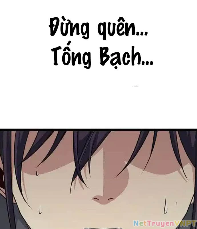 Tòng Bách Chapter 9 - 149