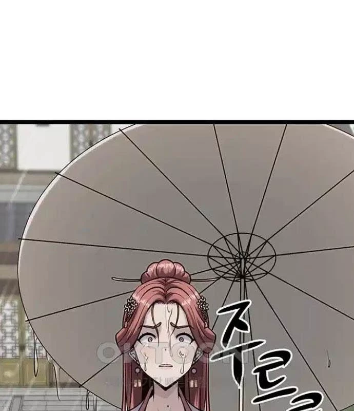 Tòng Bách Chapter 9 - 156