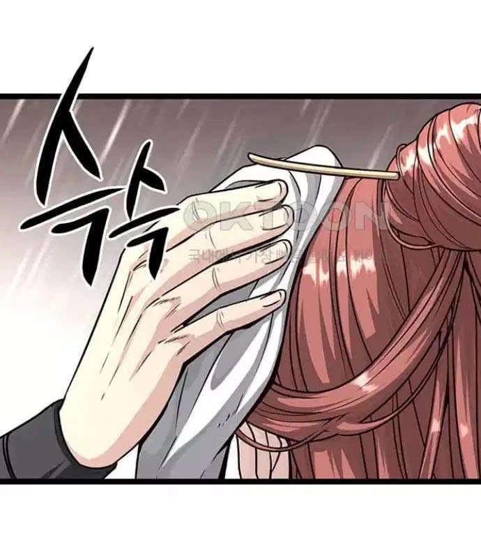 Tòng Bách Chapter 9 - 161