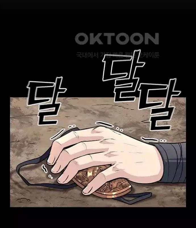 Tòng Bách Chapter 9 - 171