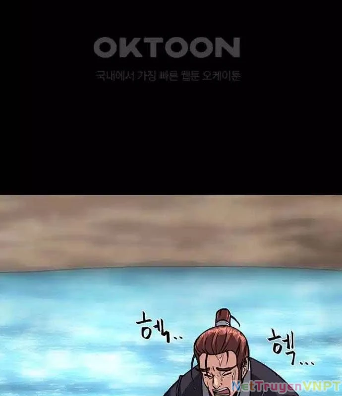 Tòng Bách Chapter 9 - 172