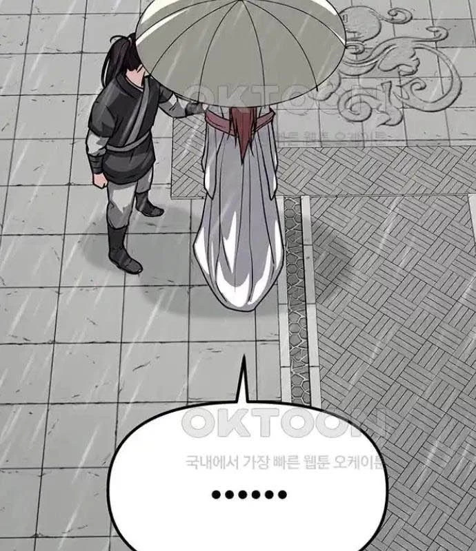 Tòng Bách Chapter 9 - 200