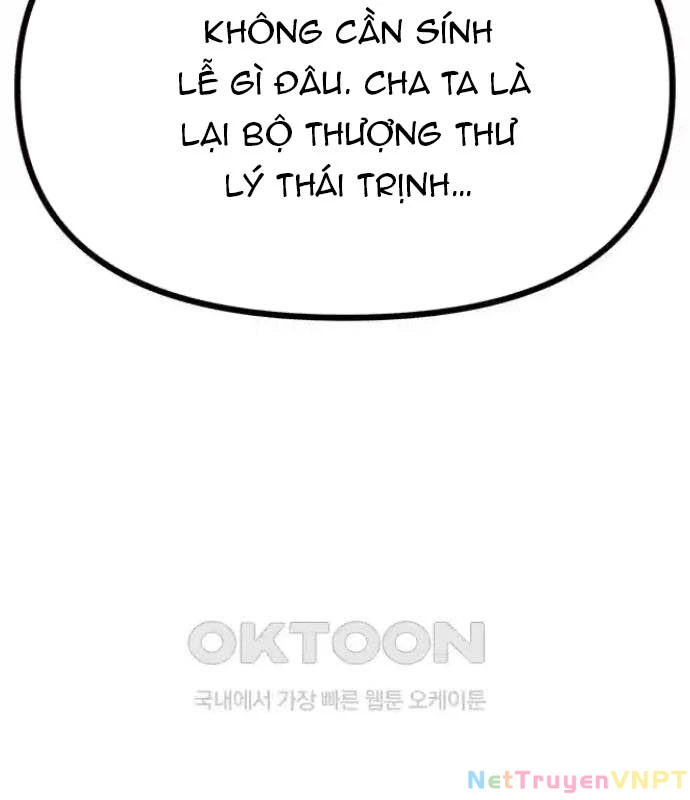 Tòng Bách Chapter 9 - 215