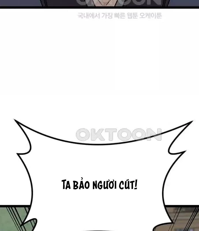 Tòng Bách Chapter 9 - 220