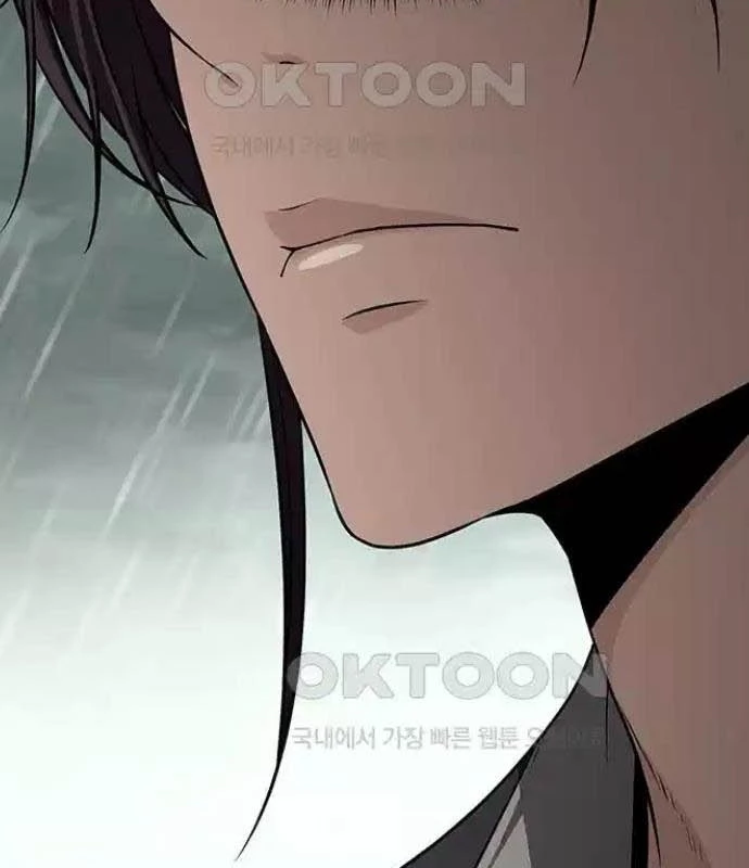 Tòng Bách Chapter 9 - 229