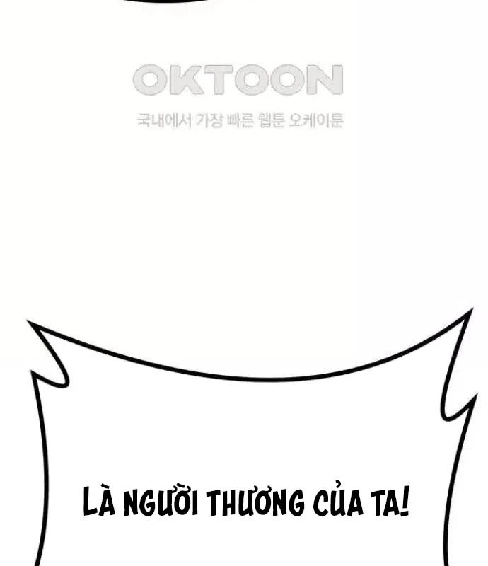 Tòng Bách Chapter 9 - 242