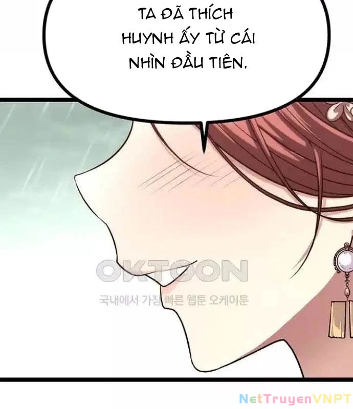 Tòng Bách Chapter 9 - 248