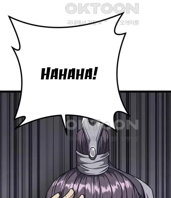 Tòng Bách Chapter 10 - 13