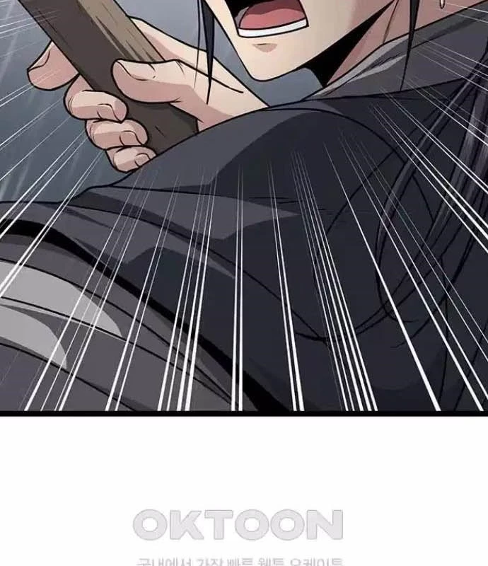 Tòng Bách Chapter 10 - 31