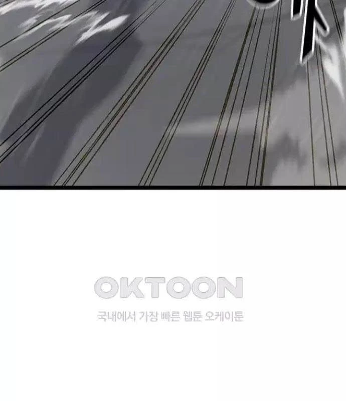 Tòng Bách Chapter 10 - 38