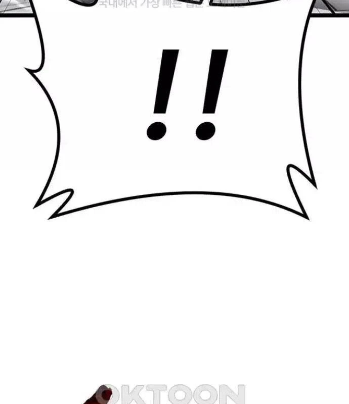 Tòng Bách Chapter 10 - 41