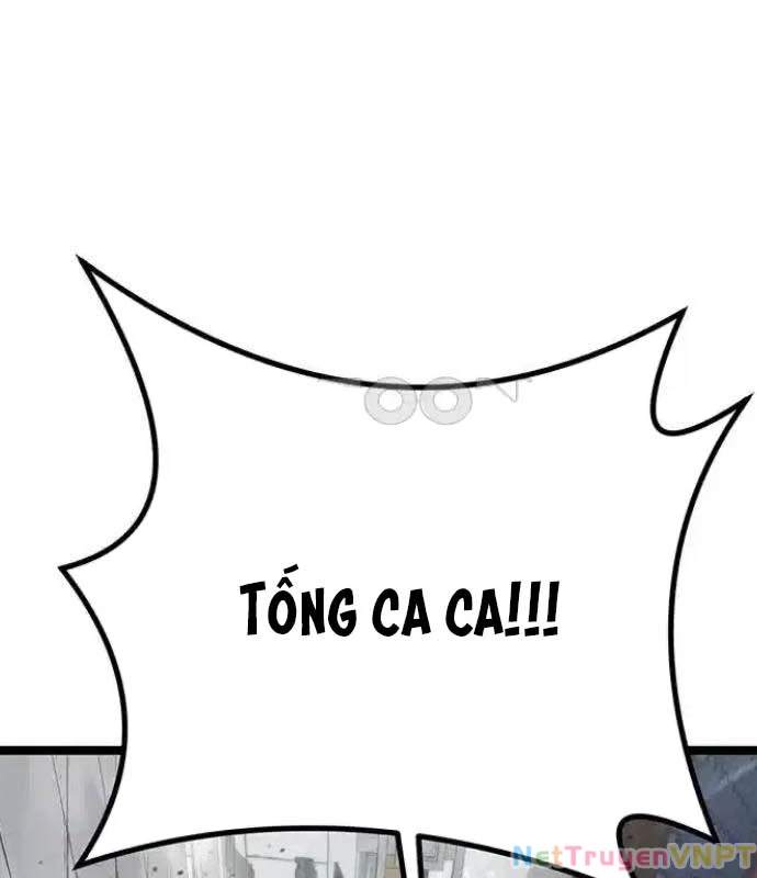 Tòng Bách Chapter 10 - 47