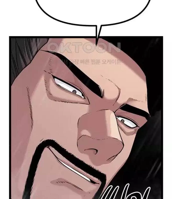 Tòng Bách Chapter 10 - 57