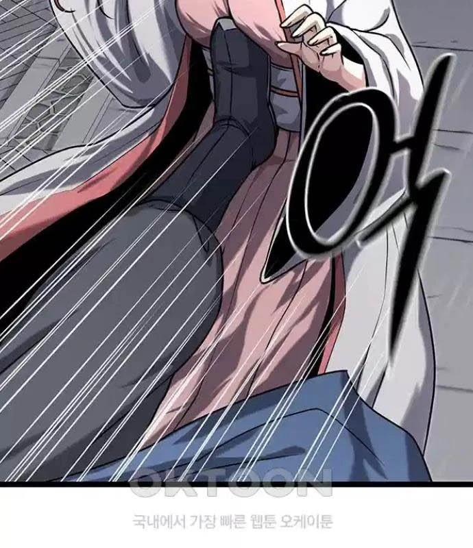 Tòng Bách Chapter 10 - 87