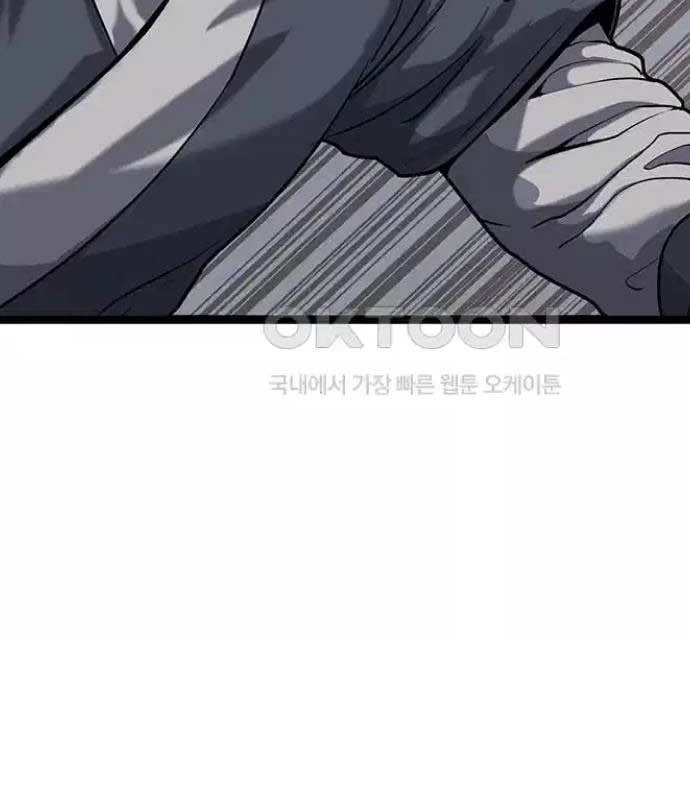 Tòng Bách Chapter 10 - 92