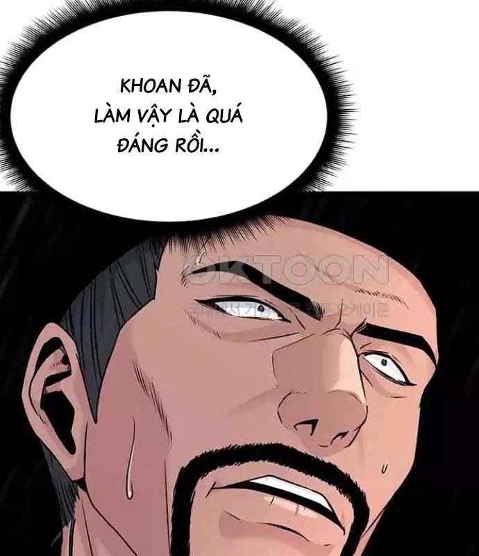 Tòng Bách Chapter 10 - 115