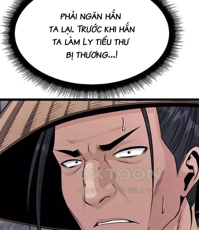 Tòng Bách Chapter 10 - 147