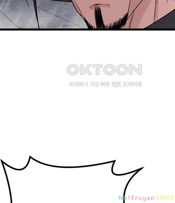 Tòng Bách Chapter 10 - 148