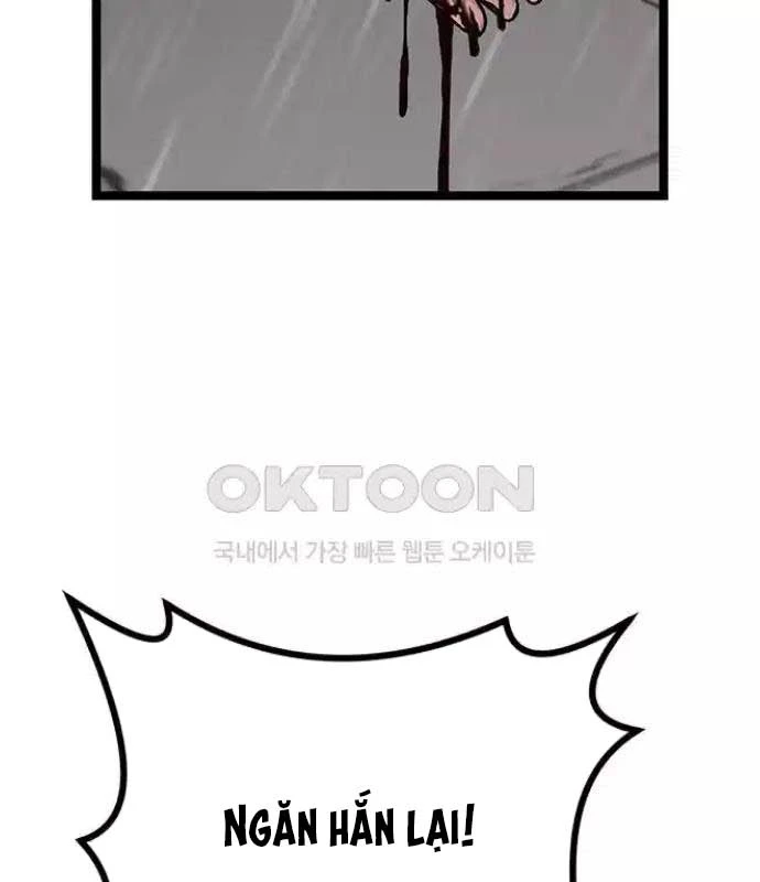 Tòng Bách Chapter 10 - 152