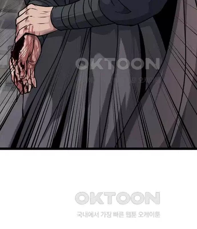 Tòng Bách Chapter 10 - 154