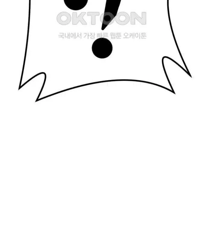 Tòng Bách Chapter 10 - 159