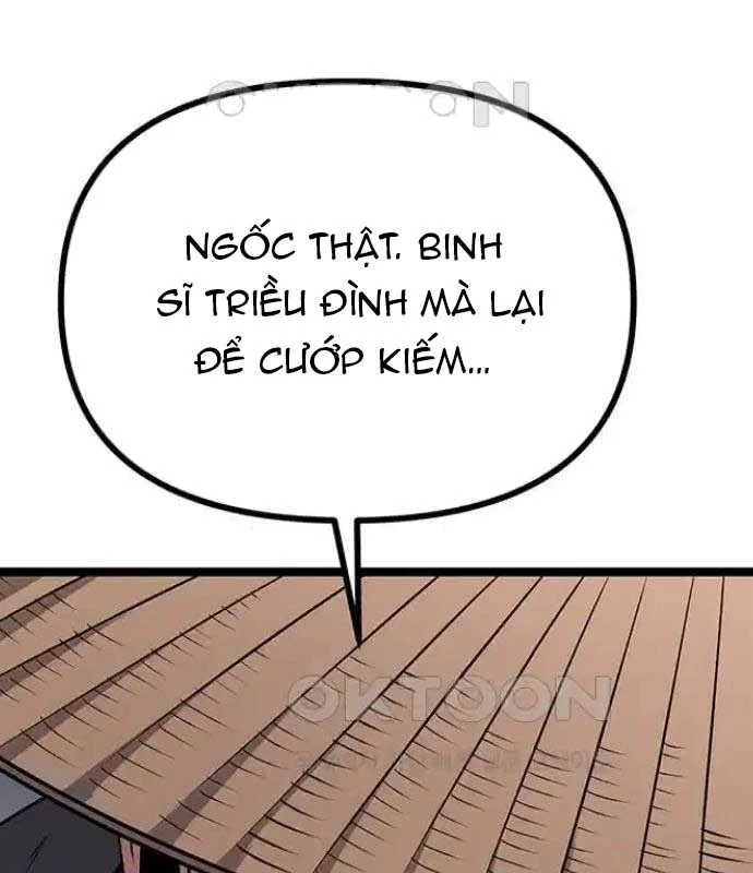 Tòng Bách Chapter 10 - 160