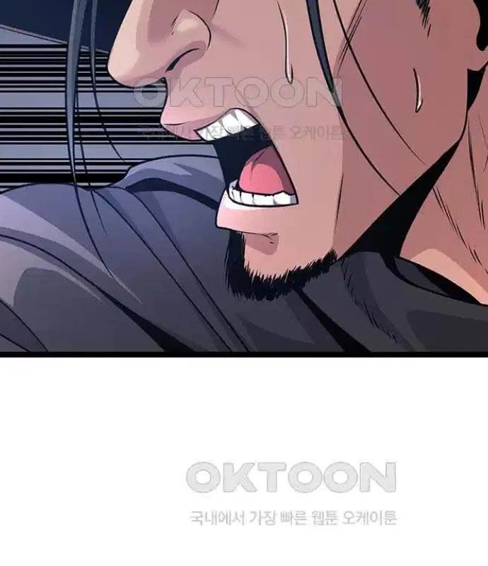 Tòng Bách Chapter 10 - 173